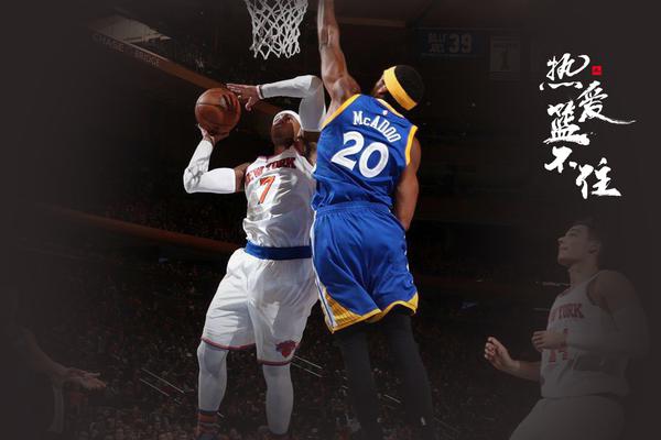 易游娱乐- 易游体育官网- 易游体育APP世体：马竞踢完欧冠后很快投入训练冈萨雷斯、巴里奥斯缺席合练